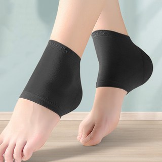 하임하이 6P 슬림 발뒤꿈치 갈라짐 예방 굳은살 케어 실리콘 보호대, 6개