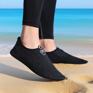 앨리쉬 남녀공용 초경량 물놀이 신발 아쿠아슈즈