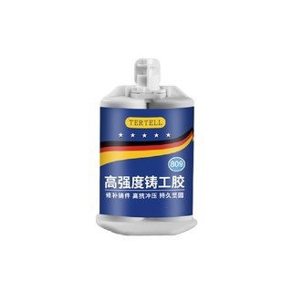 強力AB膠 強力膠 修補膠 萬能膠水 焊接劑 焊接膠 強力鑄工膠 防水膠 補漏膠 水焊接劑 萬用膠, 1個
