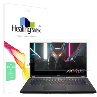 아트박스/힐링쉴드 기가바이트 어로스 17H 2023 저반사 Light 액정필름, 1개