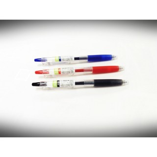 百樂 PILOT 果汁筆 0.38mm 0.5mm 紅/藍/黑, 1個, 百樂PILOT果汁筆0.5 (黑)