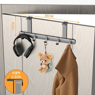 FANT 門後掛鈎 可調節門上掛衣架 臥室包包收納掛架, 1個, 5鉤,黑【門厚3-5cm通用】靜音/可調節