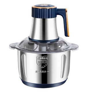 多功能電動絞肉機，不鏽鋼切菜神器，廚房料理好幫手, 1套