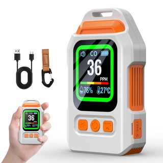 일산화탄소 경보기 측정기 감지기 휴대용 차량용 캠핑용 밝기조절 온습도 표시, 연회색