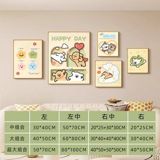 多巴胺 客廳兒童房裝飾畫 卡通線條小狗 壁畫 奶油風 沙發背景墻掛畫, 1個, 線條小狗B-2.5典雅鋁合金框超大組合-質感紋理膜【黑框】