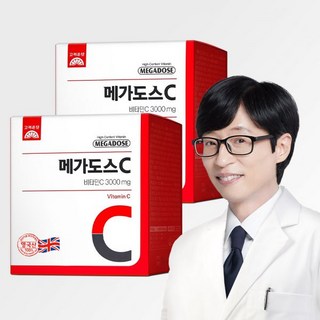 고려은단 메가도스C 비타민C 3000mg X 100포 (300g) 2개, 메가도스C 3000 100포 X 2개