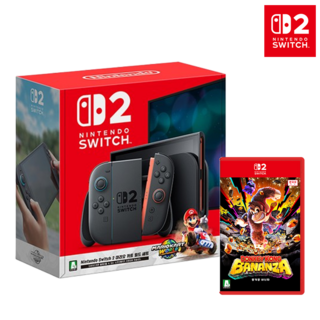 [온라인 공식판매처 에스엠퓨처스] 닌텐도 스위치2 마리오카트월드 본체+스위치2 동키콩 바난자+홀리데이 무릎담요, (S2)-Switch 월드세트+(S2)-바난자
