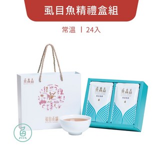 魚鱻森 常溫虱目魚精禮盒三盒組 滴魚精 送禮推薦 懷孕營養 銀髮保健, 1個