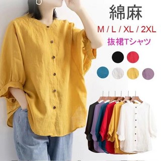 大尺碼棉麻襯衫 夏季復古文藝燈籠袖上衣 寬鬆顯瘦中袖大碼襯衣女