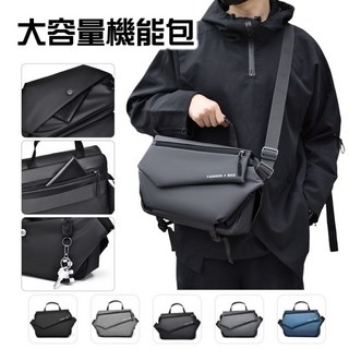 [TW艾淘包]潮流男士單肩包 牛津布大容量肩背包 潮酷斜挎包 商務出差側背包 肩背包 斜跨包 男包 郵差包, 皮膜-580黑色,單包+插扣