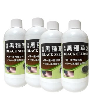 黑種草油 冷壓初榨 240ml, 4個