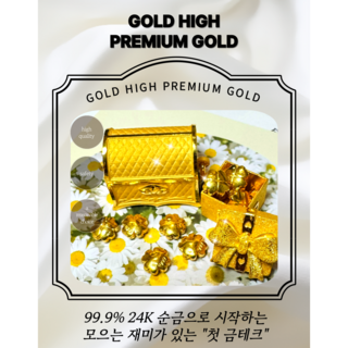 [골드하이] 순금24K 1g 미니 네잎클로버 콩알금 오브제 금콩알기념품 골드바금테크 땅콩금선물