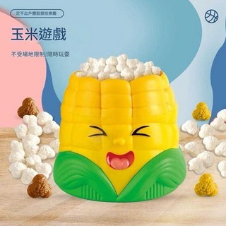 無用良品 爆米花遊戲機 益智玩具桌遊 多人爆炸玉米遊戲 趣味交換禮物, 1個