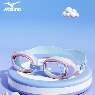 兒童蛙鏡泳帽套裝-防水防霧高清專業游泳裝備, 1個, 2070-粉藍