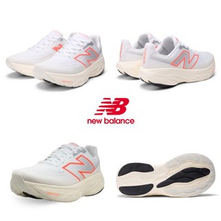 뉴발란스 프레쉬 폼 X 1080 v14 쿠션 조깅 마라톤 여성 경량 러닝화 W108014H