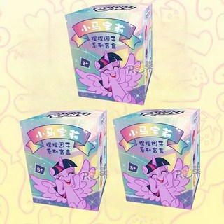 【 台灣出貨 】 正版 名創優品 小馬寶莉 捏捏團子 盲盒 毛絨 玩具公仔 玩偶 可愛女生 禮物動漫週邊卡通可愛生日禮物, 1個, 三個盲盒隨機【全新未拆】