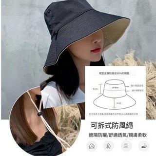 漁夫帽 團體宮廟 雙面可戴 遮陽帽 韓版素面漁夫帽 團體帽 學生小黃帽 logo 刺繡 印字 遮陽帽子
