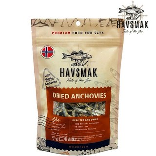 HAVSMAK海夫默克 貓用鳳尾魚乾 100g 脫鹽乾燥 無添加 永續漁獲, 1個, 挪威鳳尾魚乾100g, 貓用