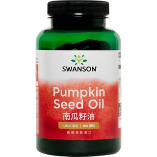 SWANSON 美國斯旺森 南瓜籽油 1000mg Pumpkin Seed Oil 原裝進口, 1個, 100顆