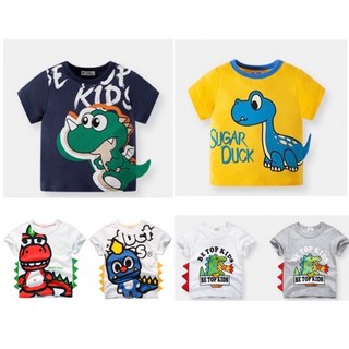 現貨男童上衣，多款卡通恐龍圖案，韓版純棉兒童短袖T恤，夏季必備