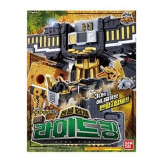 파워레인져 애니멀포스 DX 라이드킹 로봇, 혼합 색상, 1개, 남여공용