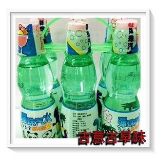 古意古早味 彈珠汽水 南風 250ml 台灣零食 懷舊飲品, 1個, 3罐裝