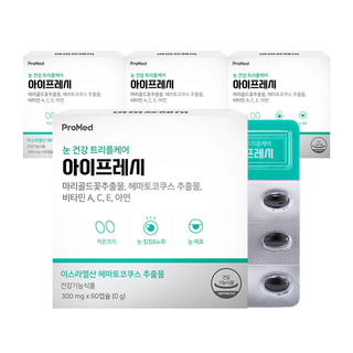 프로메드 아이프레시 루테인 아스타잔틴 비타민 300mg x 60캡슐, 60정, 4개