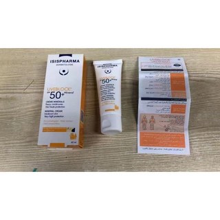 伊姿法瑪 祛角質潔面凝膠 水楊酸清潔肌膚 150ml, 1個, 防晒霜1