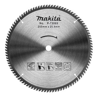 마끼다 팁쏘 목공용 TCT 원형톱날, P-73069(255mm)