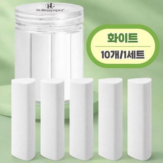 롤링페이퍼 잘지워지는 TPE 소프트 삼각 지우개, 10개, 화이트
