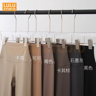 LULU【大地色系瑜珈褲】收腹提臀高腰瑜珈褲 緊身壓力運動褲 涼感不捲邊運動長褲
