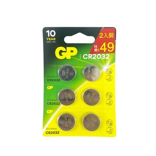 GP CR2032 鈕扣電池 3V 鋰電池 汽車電子零件, 6個