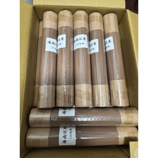 台灣自製海南沉香臥香