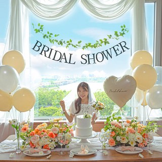 브라이덜 샤워 셀프 축가 세트