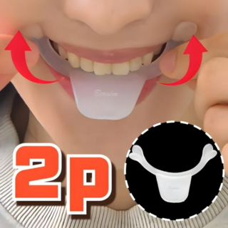 베라임 입꼬리 올리기 미소 교정기, 2개, 흰색