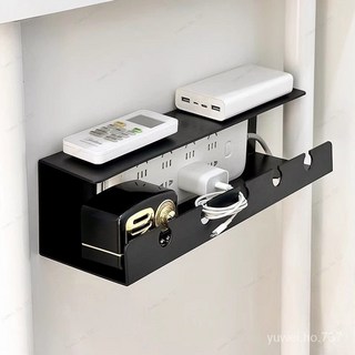 桌下理線器 收納插座 延長線固定器 集線盒 電線收納 延長線收納 延長線 插座收納 整線器 理線器 集, 1個, 桌下理線架【黑色】,1個裝