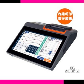 Ushow Lite 電子發票機 POS收銀機 觸控式螢幕, 詳見包裝