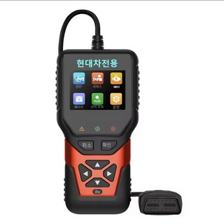 현대 자동차진단기 obd2 차량스캐너 12V 한글판, 1박스