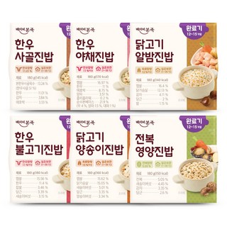 [베이비본죽] 실온이유식 완료기 6종 6팩, 6개, 180g