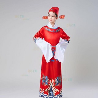 巨匠工廠狀元服裝京劇狀元郎演出服黃梅戲七品女駙馬芝麻官戲服表演