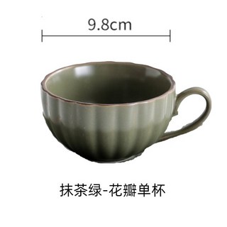 歐式陶瓷咖啡杯碟勺套裝 掛耳ins風拿鐵拉花杯 復古下午茶杯組, 抹茶綠-220ml花瓣【單杯】, 1個