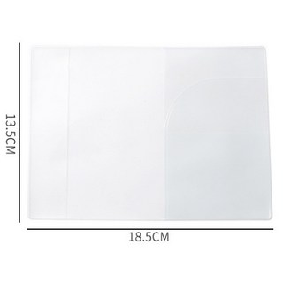 護照套 護照夾 護照包 防水多功能收納包 出國護照保護套