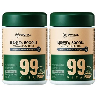 99바이탈 비타민D3 5000IU, 2개, 300정