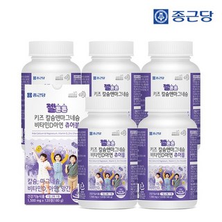 종근당 젤튼튼 칼슘앤마그네슘 비타민D 아연 츄어블 1500mg, 120정, 5통