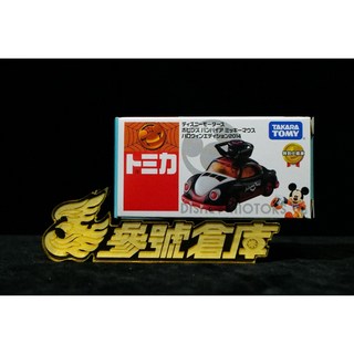 TOMICA 多美 DS萬聖節 米奇吸血鬼車 亞洲限定 迪士尼小車, 1個