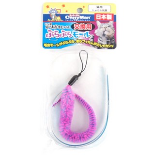 캐티맨 쟈레네코 2단 롱바디 리필 고양이 장난감, 스네이크날개, 1개