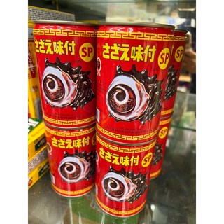 振新商行 南海特大顆SP螺肉罐 - 頂級貨 特大8-12顆, 1個