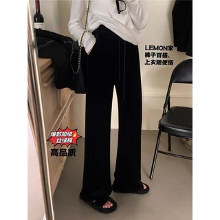 The Lemon 韓系復古高腰抽繩絲絨感垂墜落地加絨寬褲 黑色