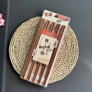 DFMEI 雞翅木筷子10雙家用高檔實木防滑防黴耐高溫木質快子家庭新款, 1個, 如圖, 至誠鐵木109(10雙裝)