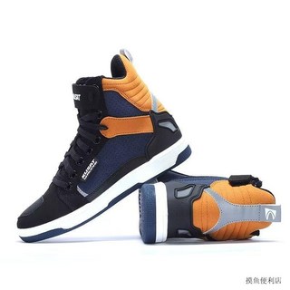 kusat 機車靴 防滑防護四季摩旅騎士裝備 - 臺灣出貨, K7（藍色）,39, 1個
